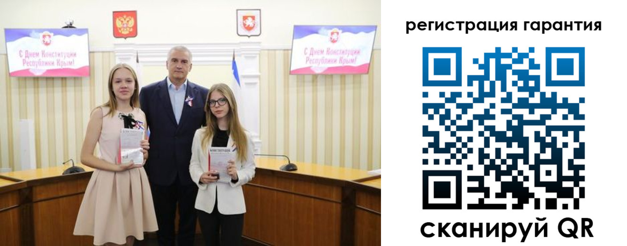 где прописаться в Сургуте